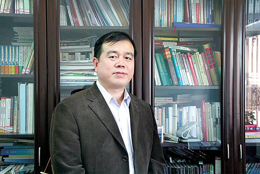 国家开放大学-数字马院-教师风采-详情